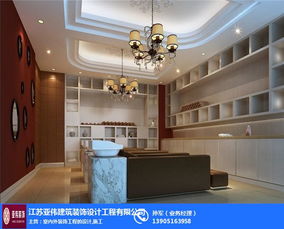茶樓裝修的藝術(shù) 品味揚(yáng)州慢生活，從南京亞偉裝飾開始