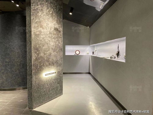2020年藝術(shù)涂料行業(yè)發(fā)展趨勢(shì)及市場(chǎng)前景分析——以涂料銷售為視角
