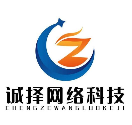 杭州誠擇網絡科技